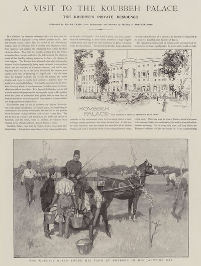 Visite au Palais de Koubbeh, résidence privée du Khédive - Frank Craig